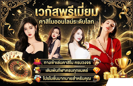 dv188 สล็อตเว็บตรง ไม่ผ่านเอเย่นต์-ที่สุดความมัน-กีฬา-คาสิโน-บาคาร่า-สล๊อต